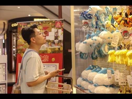 Cina a Usa, 'non abbiamo paura di una guerra commerciale'