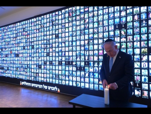 Netanyahu, domani inizia il percorso di guarigione