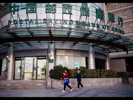 Borsa: Asia in rialzo, Europa volatile